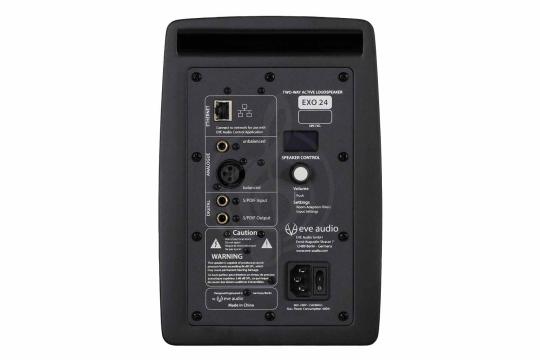 Студийный монитор EVE Audio EXO-24 - Студийный монитор, EVE Audio EXO-24 в магазине Доминанта мьюзик - фото 3
