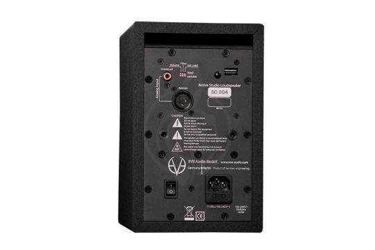 Студийный монитор EVE Audio SC204 - Студийный монитор, EVE Audio SC204 в магазине Доминанта мьюзик - фото 2