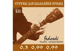 Перейти к просмотру Fedosov BP-Fedosov - Струны для балалайки прима Изображение Fedosov BP-Fedosov - Струны для балалайки прима