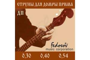 Перейти к просмотру Струны для домры Fedosov DP-Fedosov Изображение Струны для домры Fedosov DP-Fedosov