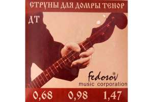 Перейти к просмотру Струны для домры Fedosov DT-Fedosov Изображение Струны для домры Fedosov DT-Fedosov