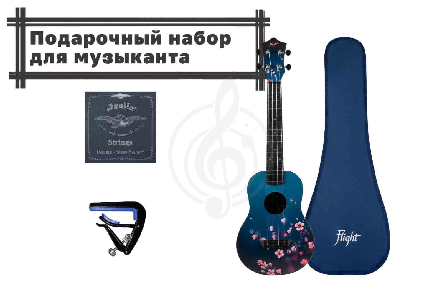 Укулеле концерт FLIGHT SAKURA PACK - Подарочный набор укулеле,  SAKURA PACK в магазине DominantaMusic - фото 1