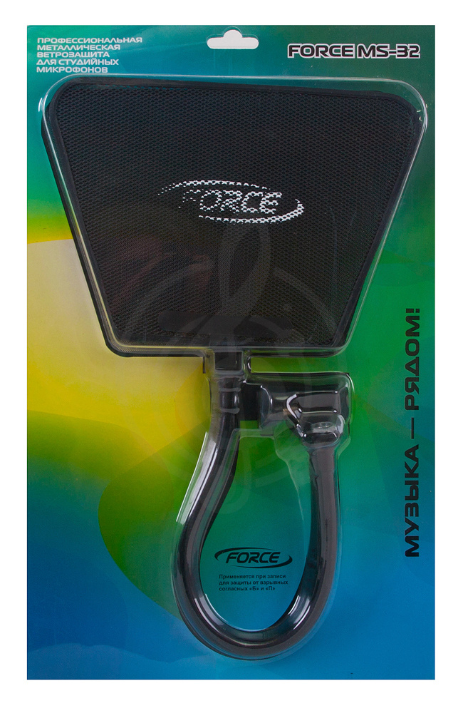 Поп-фильтр Поп-фильтры Force FORCE MS-032 - професиональный поп-фильтр металл MS-032 - фото 2