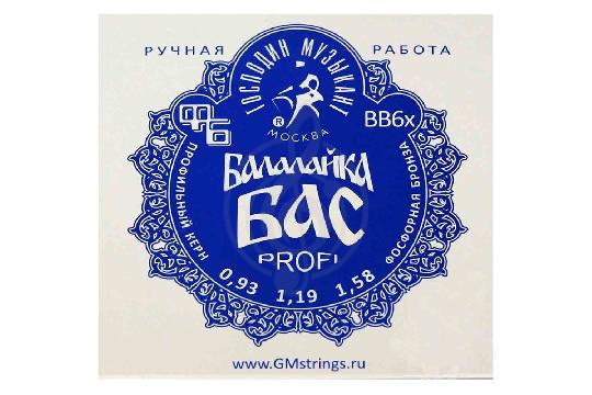 Изображение Струны для балалайки Господин Музыкант BB6x