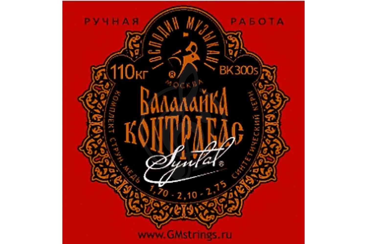 Струны для балалайки Струны для балалайки Господин Музыкант Господин Музыкант BK300S - Комплект струн для балалайки КОНТРАБАС BK300S - фото 1