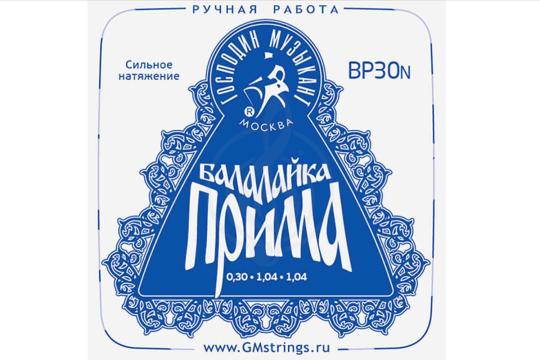 Фотография господин музыкант bp30n "синяя" - струны для балалайки прима, сталь/нейлон - фото 2 Струны для балалайки Струны для балалайки Господин Музыкант Господин музыкант BP30N "Синяя" - Струны для балалайки прима, сталь/нейлон BP30N - фото 2