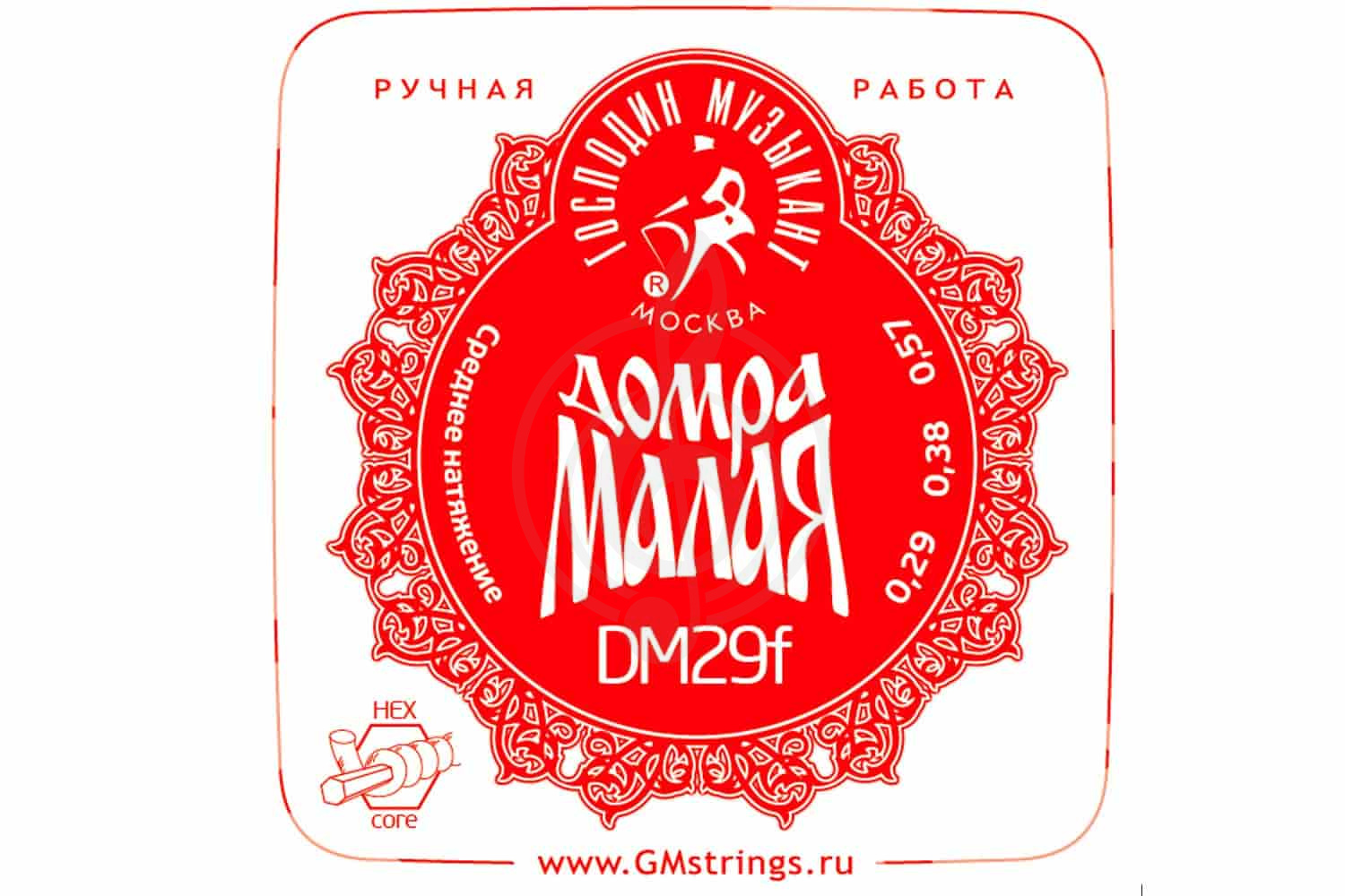 Струны для домры Струны для домры Господин Музыкант Господин Музыкант DM29F Комплект струн для Домры Малой (Сталь+ФБ) DM29F - фото 1