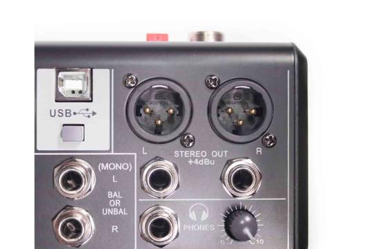 Аналоговый микшер GrandVox MC-04X USB Микшерный пульт аналоговый, GrandVox MC-04X в магазине Доминанта мьюзик - фото 2