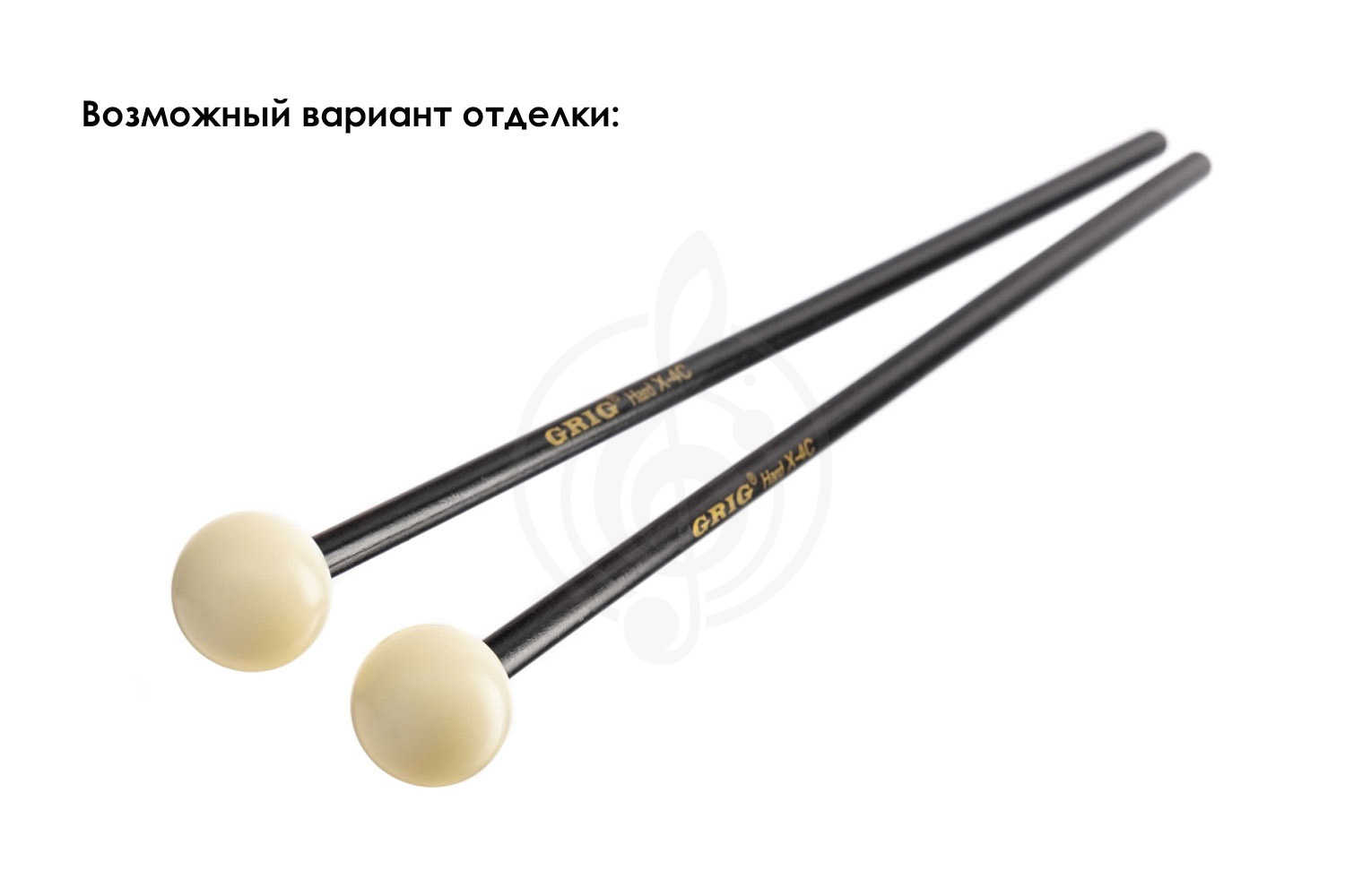 Палочки для перкуссии Grig GX-4C - Палочки для ксилофона, жесткие, Grig GX-4C в магазине Доминанта мьюзик - фото 3