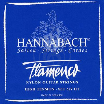 Струны для классической гитары Струны для классических гитар Hannabach Hannabach 827HT Blue FLAMENCO Струны для классической гитары сильного натяжения 827HT Blue FLAMENCO - фото 1