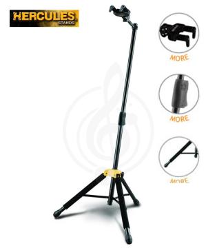 Стойка для гитары Стойки для гитар Hercules Hercules GS415B Стойка для гитары с автозахватом GS415B - фото 2