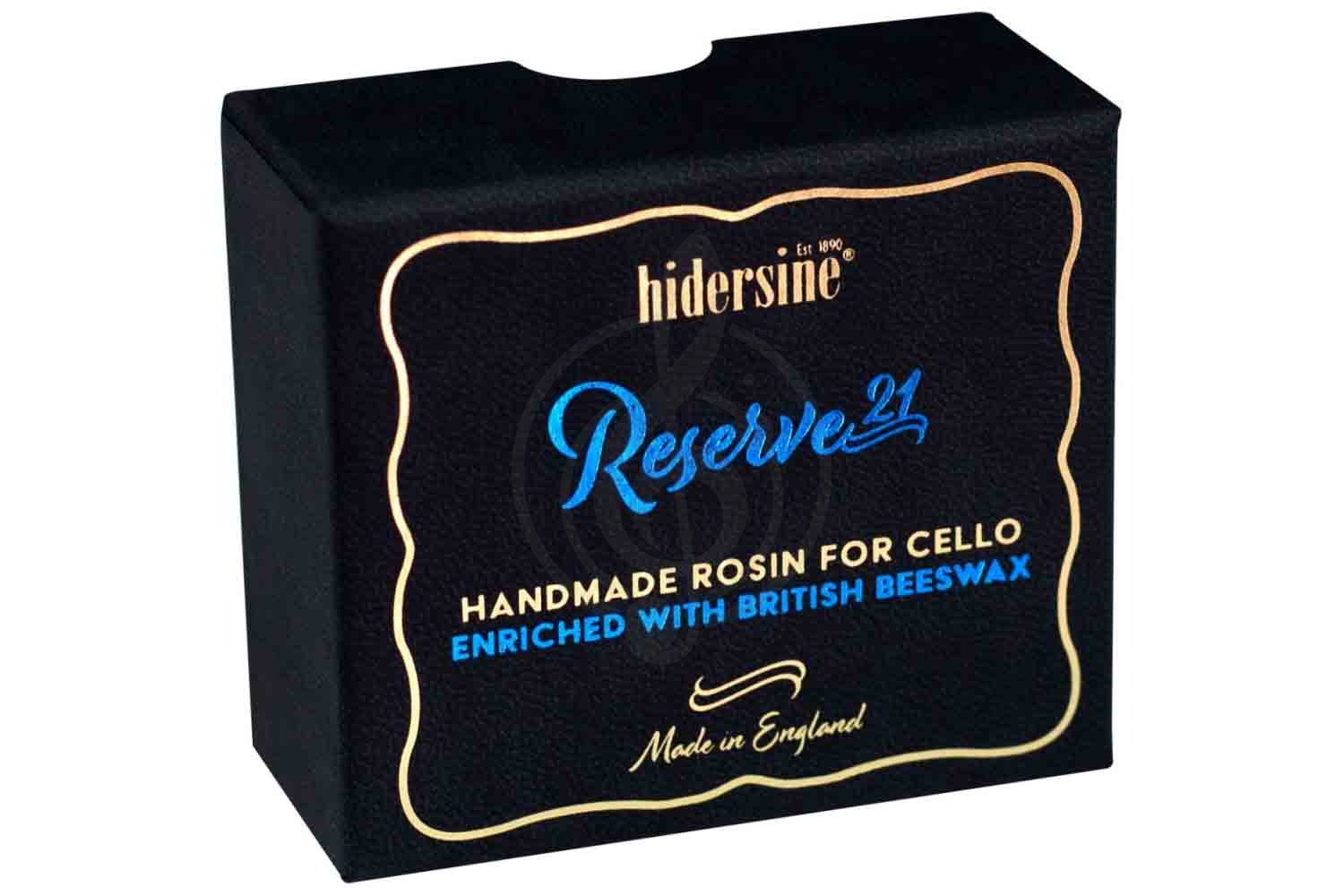 Канифоль для виолончели Hidersine HR21CD Reserve21 - Канифоль для виолончели,  HR21CD Reserve21 в магазине DominantaMusic - фото 2