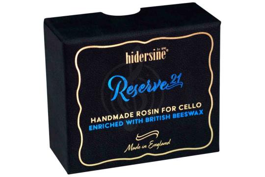 Канифоль для виолончели Hidersine HR21CD Reserve21 - Канифоль для виолончели,  HR21CD Reserve21 в магазине DominantaMusic - фото 2