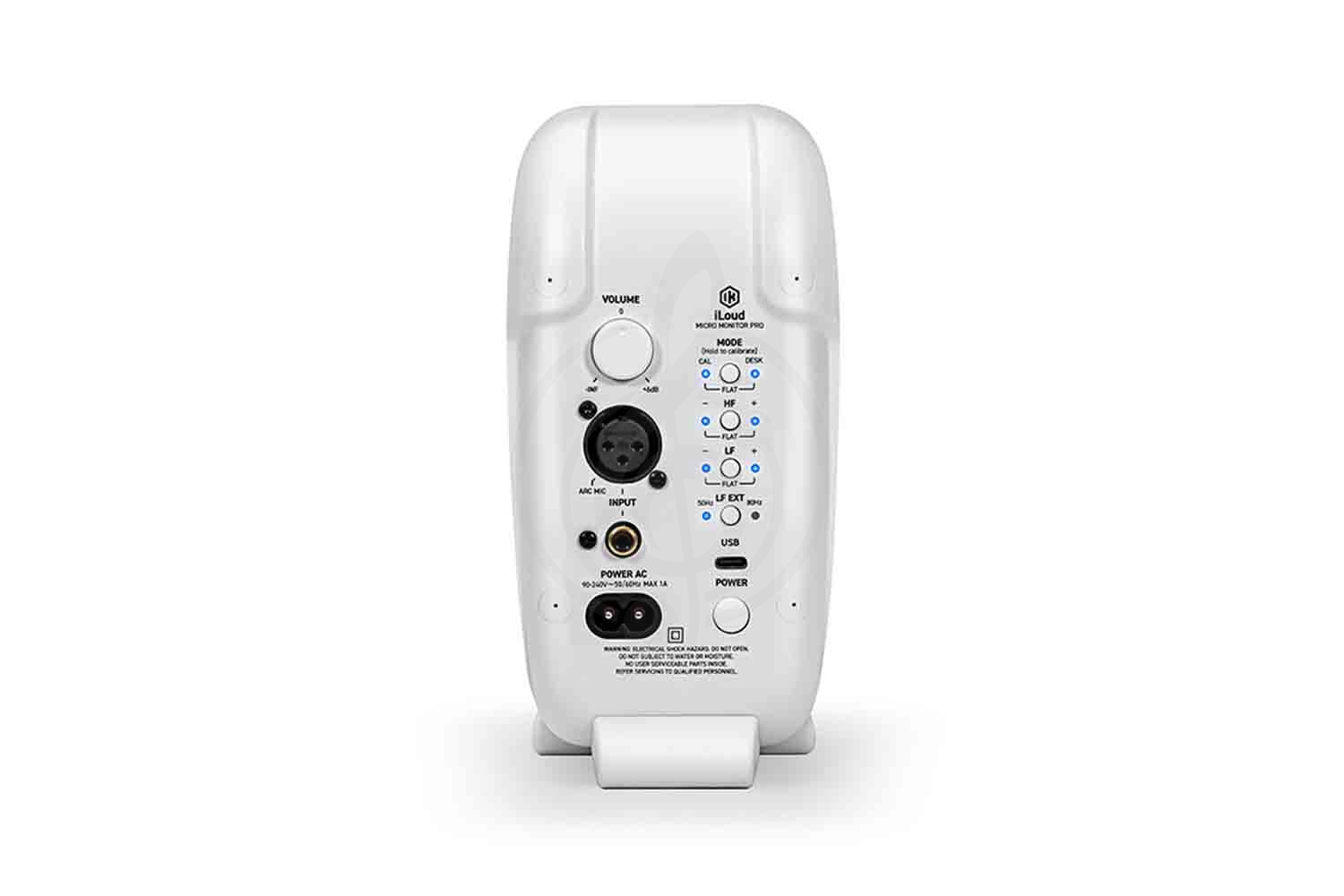 Студийный монитор IK Multimedia iLoud-MM-PRO-Single-WH - Студийный монитор, IK Multimedia iLoud-MM-PRO-Single-WH в магазине Доминанта мьюзик - фото 2