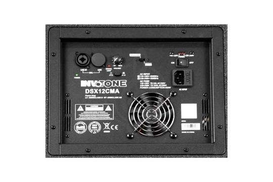 Активный сценический мониторы INVOTONE DSX12CMA - Активный двухполосный сценический монитор со встроенным DSP, Invotone DSX12CMA  в магазине DominantaMusic - фото 2