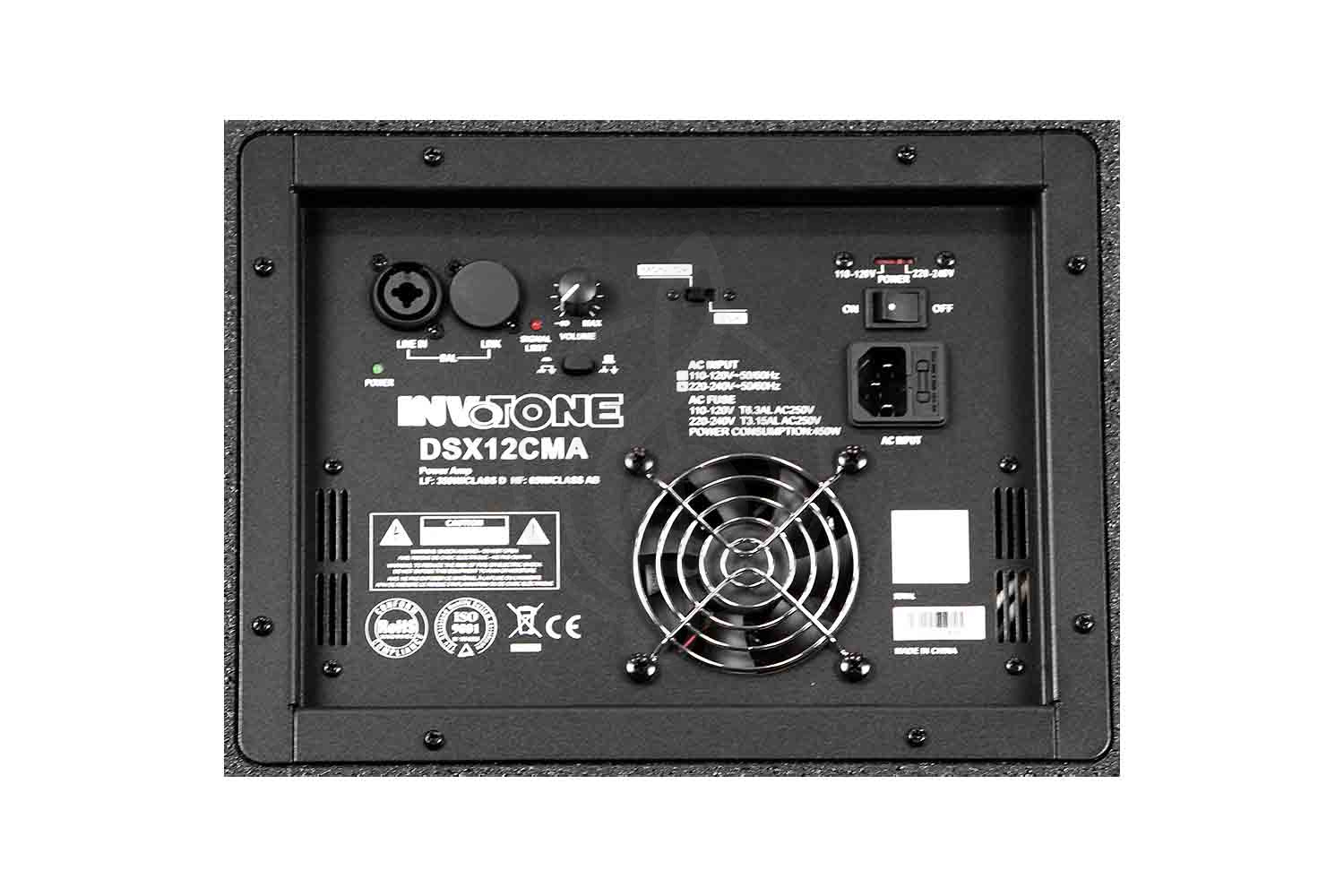 Активный сценический мониторы INVOTONE DSX12CMA - Активный двухполосный сценический монитор со встроенным DSP,  DSX12CMA  в магазине DominantaMusic - фото 2