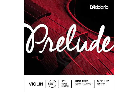 Изображение J810-1/8M Prelude Комплект струн для скрипки размером 1/8, среднее натяжение, D'Addario
