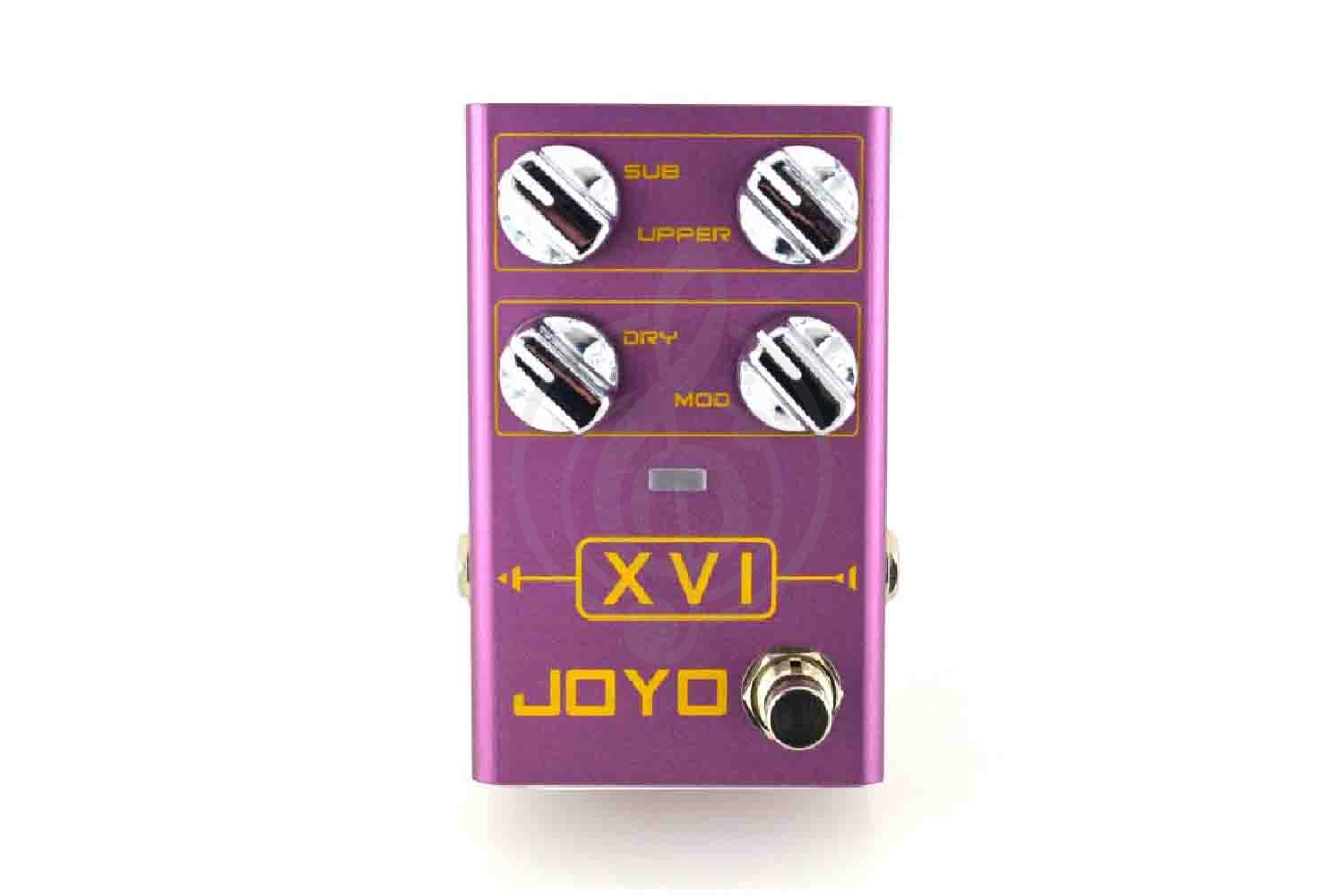 Педаль для электрогитар Joyo R-13-XVI-OCTAVE - Педаль эффектов, JOYO R-13-XVI-OCTAVE в магазине DominantaMusic - фото 1