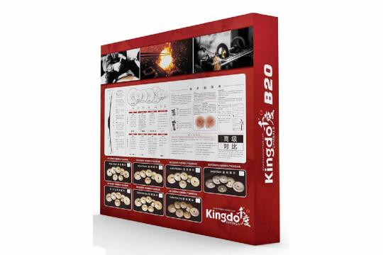 Комплект тарелок KINGDO COLLECTION EXTREME SET - Комплект тарелок, KINGDO COLLECTION EXTREME SET в магазине DominantaMusic - фото 2