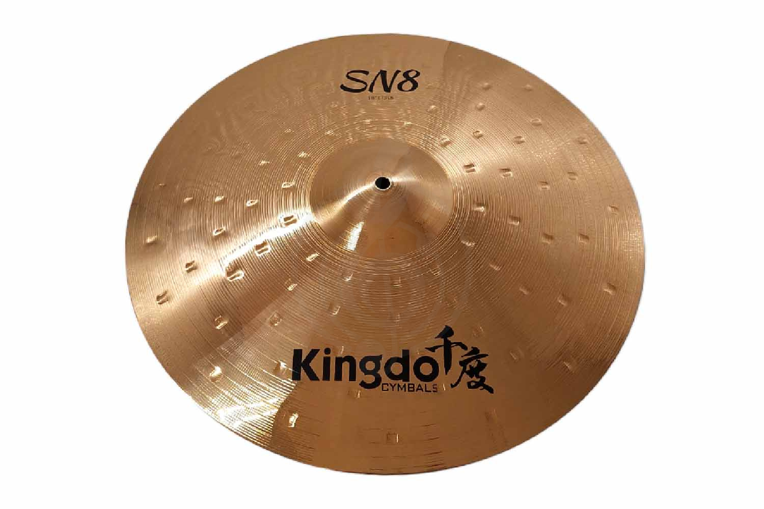 Комплект тарелок KINGDO SN8 SET 14"+16"+18"+20" - Комплект тарелок, KINGDO SN8 SET 14"+16"+18"+20" в магазине DominantaMusic - фото 4
