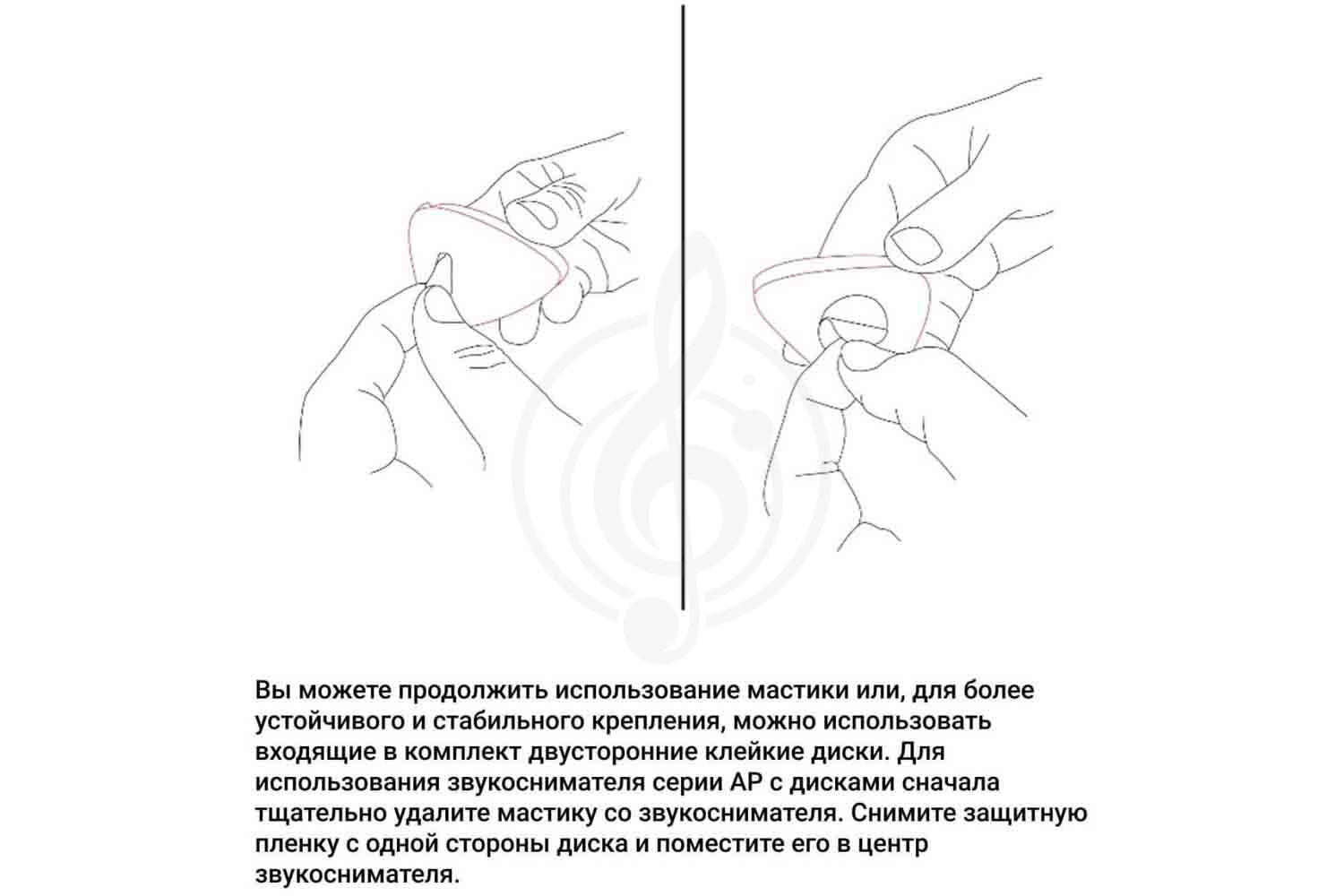 Звукосниматель для акустической гитары KNA AP-2 - Звукосниматель для акуст. гитары, KNA AP-2 в магазине Доминанта мьюзик - фото 9