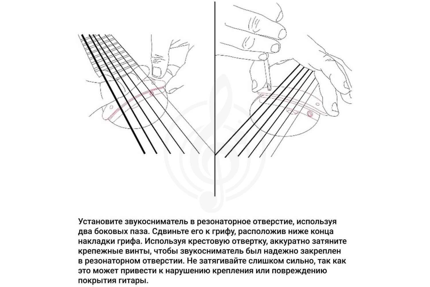 Звукосниматель для акустической гитары KNA HP-1A - Звукосниматель магнитный, KNA HP-1A в магазине Доминанта мьюзик - фото 3