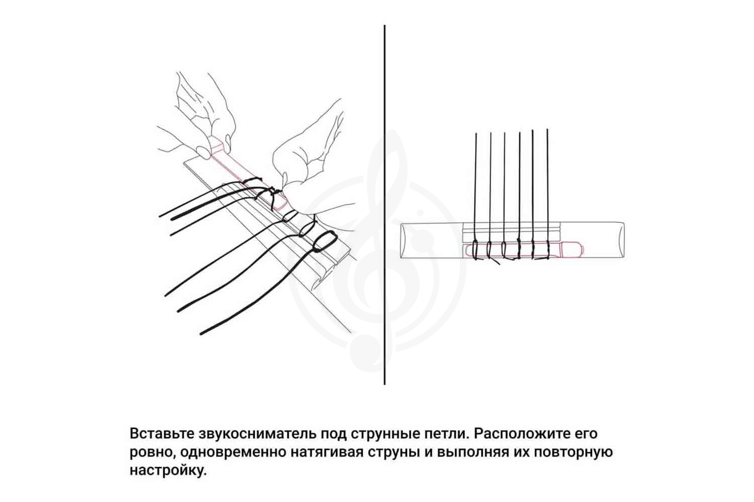 Звукосниматель для акустической гитары KNA NG-Wi - Звукосниматель для классической гитары, KNA NG-Wi в магазине Доминанта мьюзик - фото 11