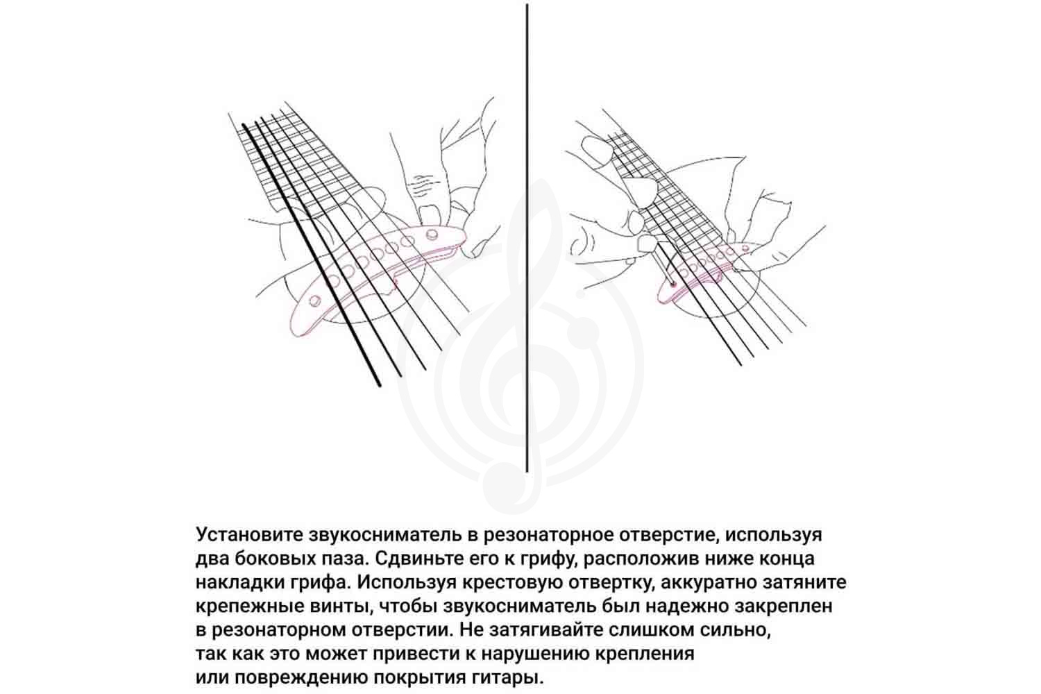 Звукосниматель для акустической гитары KNA SP-1 - Звукосниматель для акустической гитары, KNA SP-1 в магазине Доминанта мьюзик - фото 4