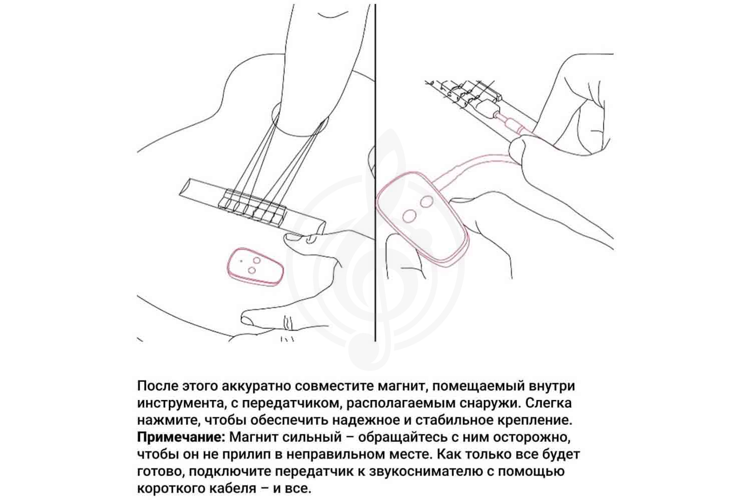 Инструментальная радиосистема KNA U-Wi - Универсальная беспроводная система, KNA U-Wi в магазине Доминанта мьюзик - фото 5
