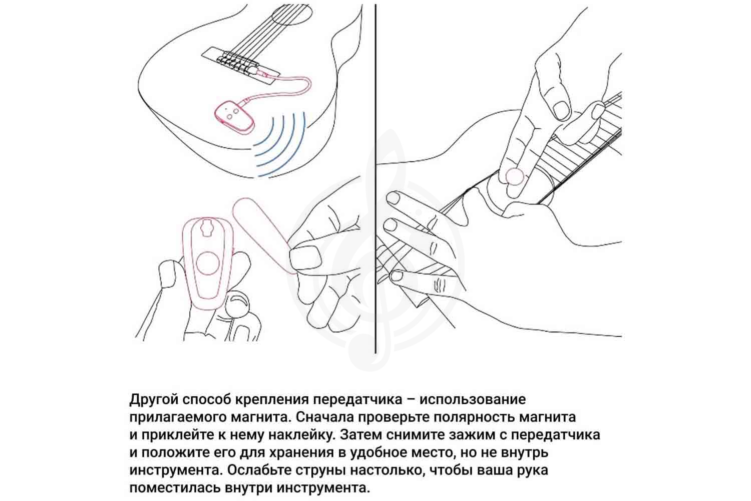 Инструментальная радиосистема KNA U-Wi - Универсальная беспроводная система, KNA U-Wi в магазине Доминанта мьюзик - фото 6
