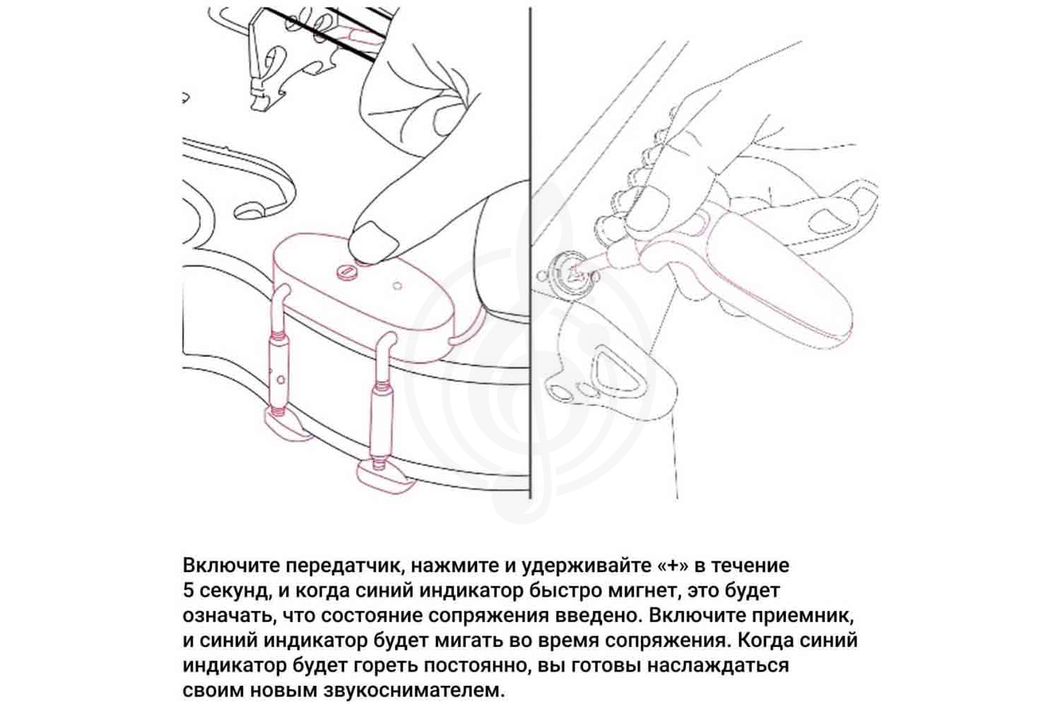  KNA VV-Wi - Звукосниматель для скрипки/альта, KNA VV-Wi в магазине Доминанта мьюзик - фото 6