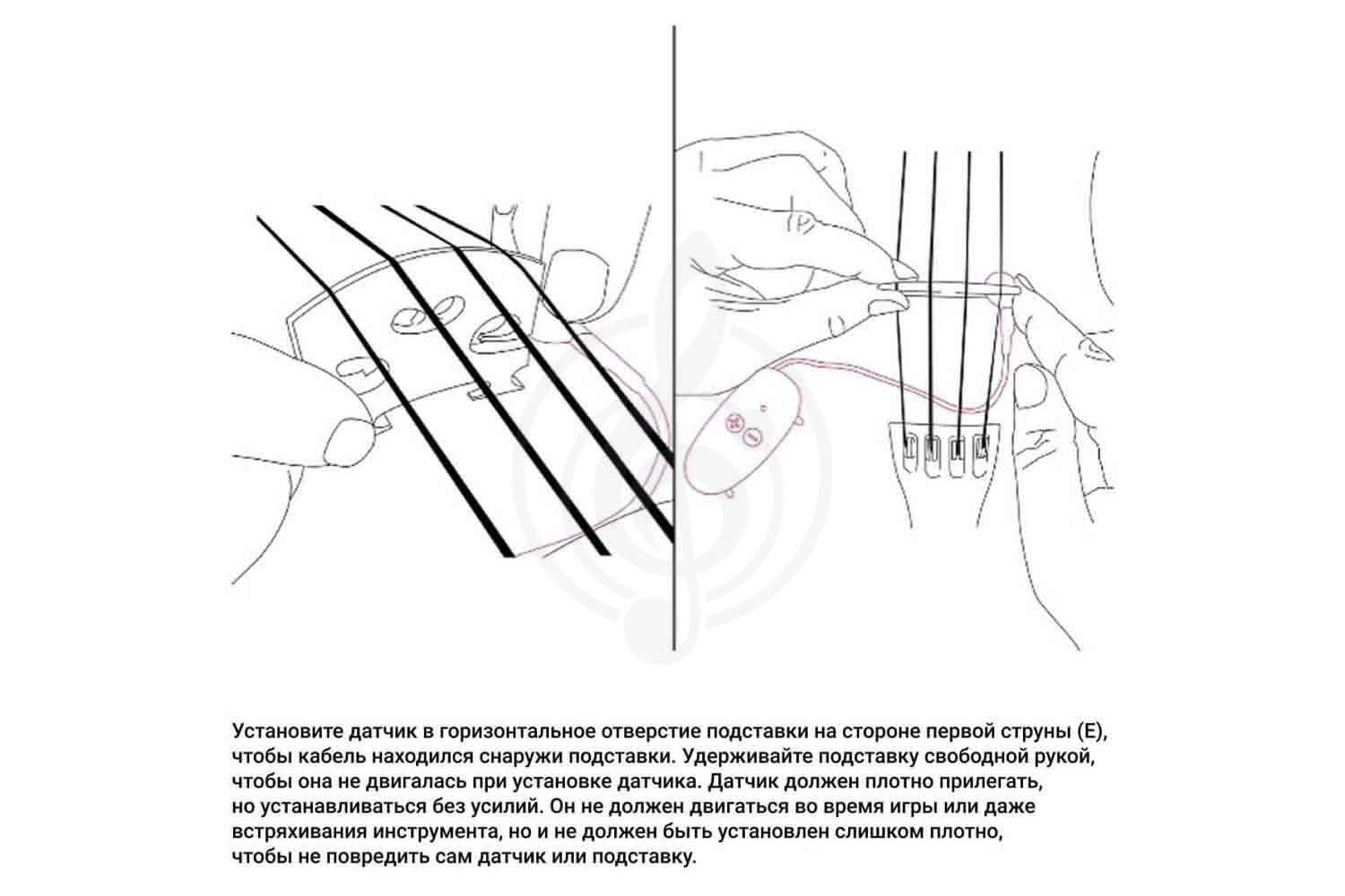  KNA VV-Wi - Звукосниматель для скрипки/альта, KNA VV-Wi в магазине Доминанта мьюзик - фото 8