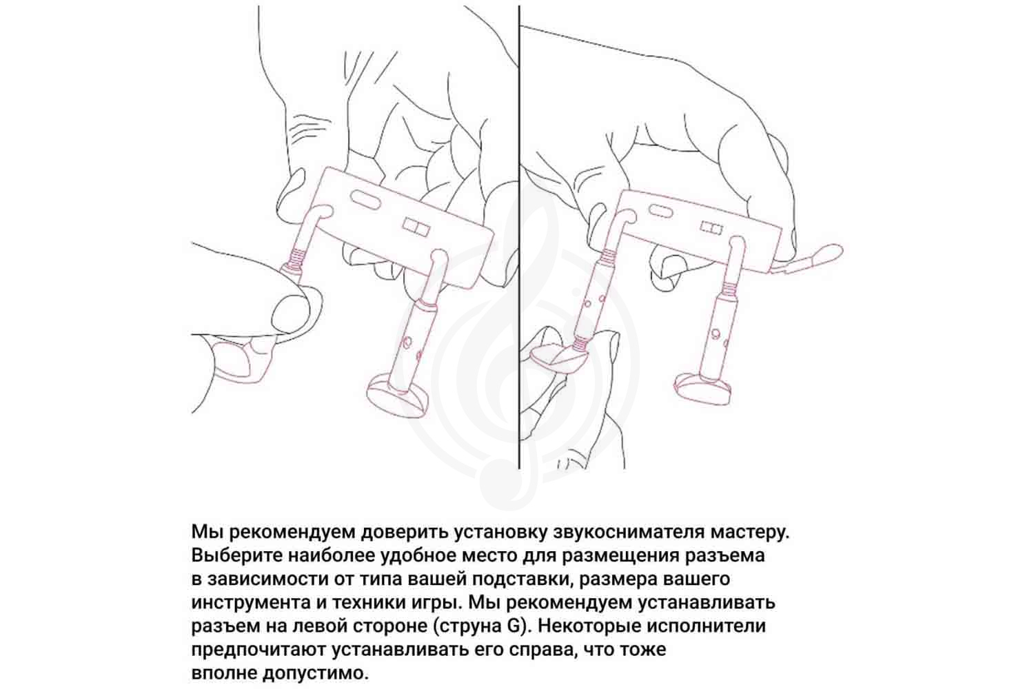  KNA VV-Wi - Звукосниматель для скрипки/альта, KNA VV-Wi в магазине Доминанта мьюзик - фото 11