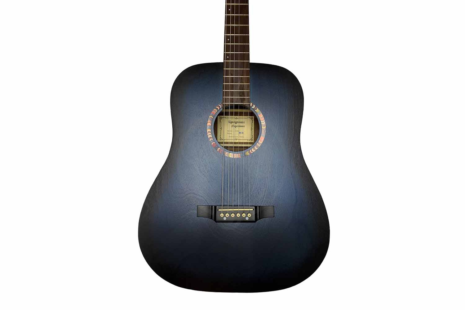 Акустическая гитара Кунгурская Акустика D-Blue - Гитара акустическая, Кунгурская Акустика D-Blue в магазине Доминанта мьюзик - фото 6