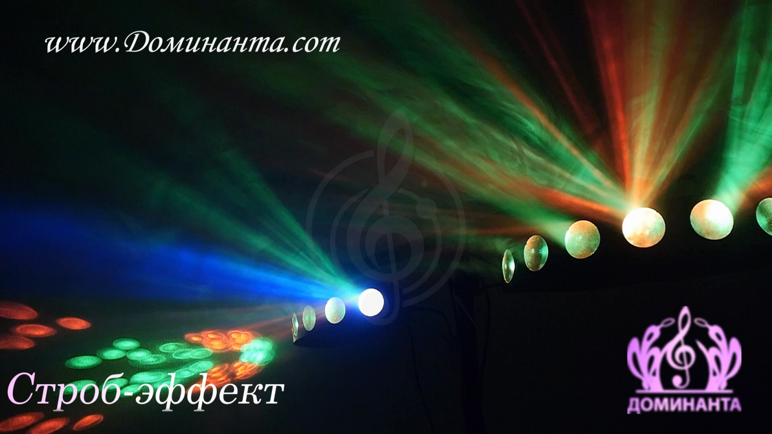 Дискотечный прибор (LED эффекты) Дискотечные приборы (LED эффекты) Lanling Lanling LXG1270 - световой LED прибор LXG1270 - фото 4