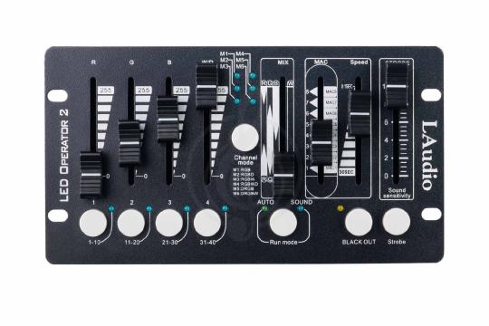 Пульт и контроллер DMX LAudio LED-Operator-2 - DMX Контроллер, LAudio LED-Operator-2 в магазине Доминанта мьюзик - фото 5