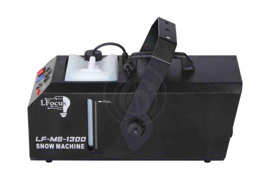 Генератор снега LFocus LF-MS-1300 - Генератор снега, LFocus LF-MS-1300 в магазине Доминанта мьюзик - фото 8