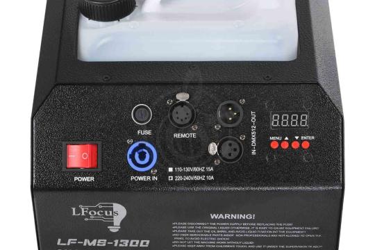 Генератор снега LFocus LF-MS-1300 - Генератор снега, LFocus LF-MS-1300 в магазине Доминанта мьюзик - фото 10