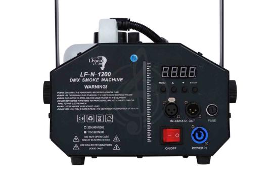 Дым-машина LFocus LF-N-1200 - Профессиональная дым машина, LFocus LF-N-1200 в магазине Доминанта мьюзик - фото 7