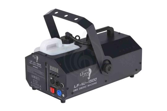 Дым-машина LFocus LF-VJ-1500 - Дым машина, LFocus LF-VJ-1500 в магазине Доминанта мьюзик - фото 4