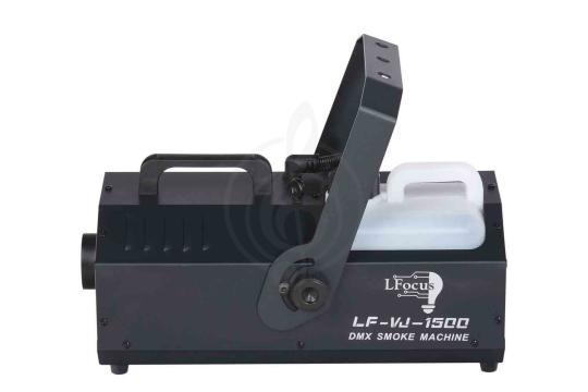 Дым-машина LFocus LF-VJ-1500 - Дым машина, LFocus LF-VJ-1500 в магазине Доминанта мьюзик - фото 5