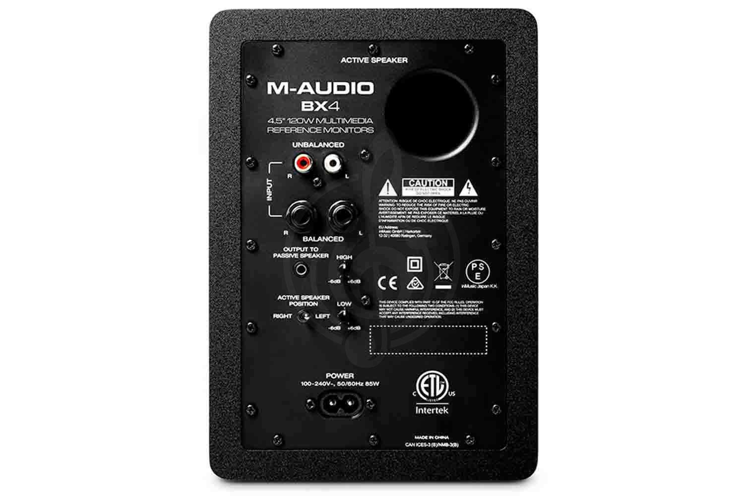 Студийный монитор M-Audio BX4 - Активные студийные мониторы, M-Audio BX4 в магазине DominantaMusic - фото 4