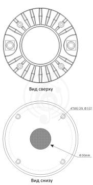  ВЧ драйверы MAXO MAXO PA516A (60W) 2 "ВЧ драйвер PA516A - фото 2