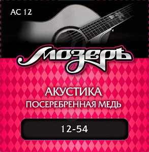 Изображение Мозеръ AC12 - Комплект струн для акустической гитары, посеребр. медь, 12-54