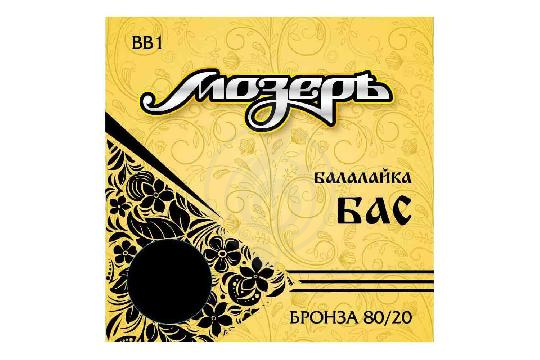 Изображение Струны для балалайки Мозеръ BB 1