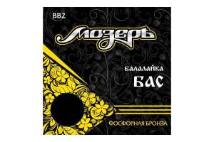Изображение Струны для балалайки Мозеръ BB 2
