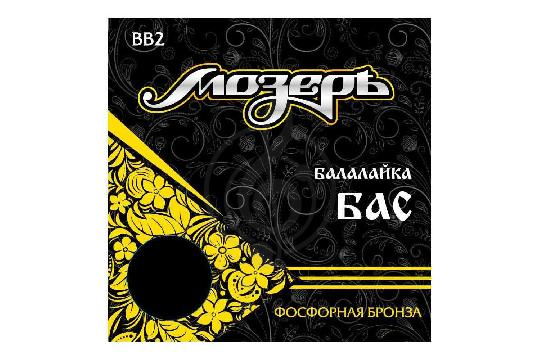 Изображение Струны для балалайки Мозеръ BB 2
