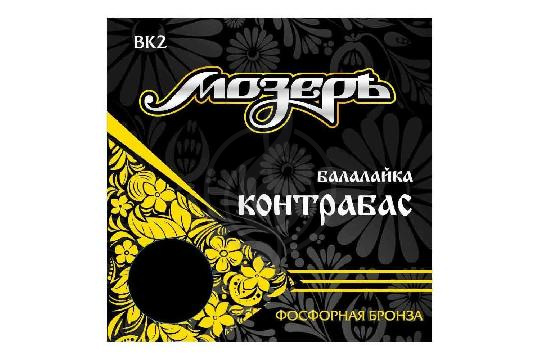 Изображение Струны для балалайки Мозеръ BK 2