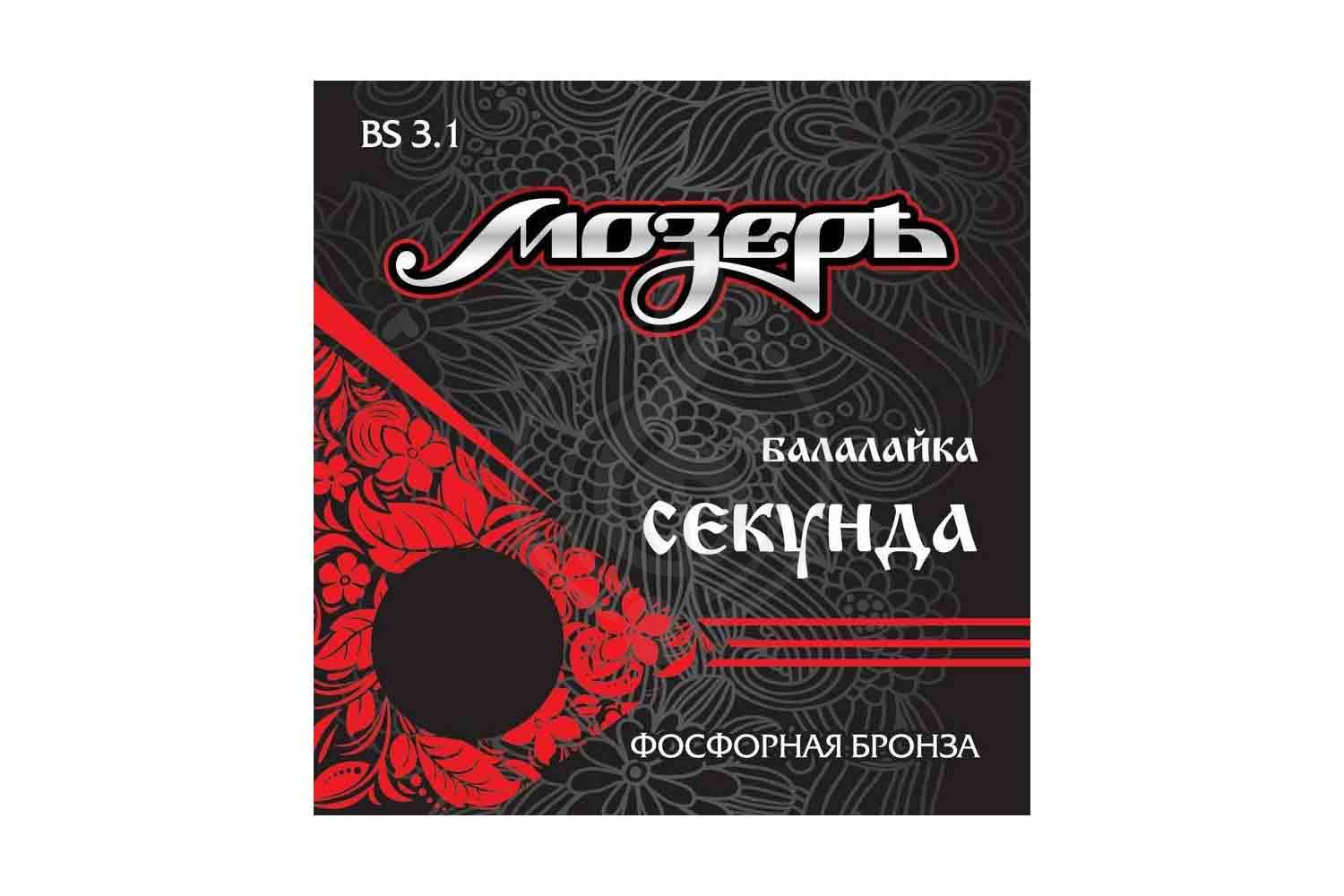 Струны для балалайки МОЗЕРЪ BS-3.1 - Струны для балалайки,  BS-3.1 в магазине DominantaMusic - фото 1