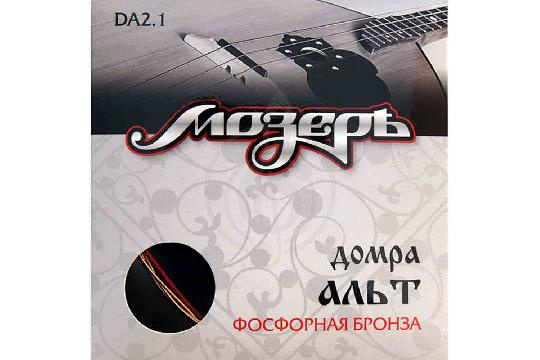 Изображение Струны для домры Мозеръ DA2.1